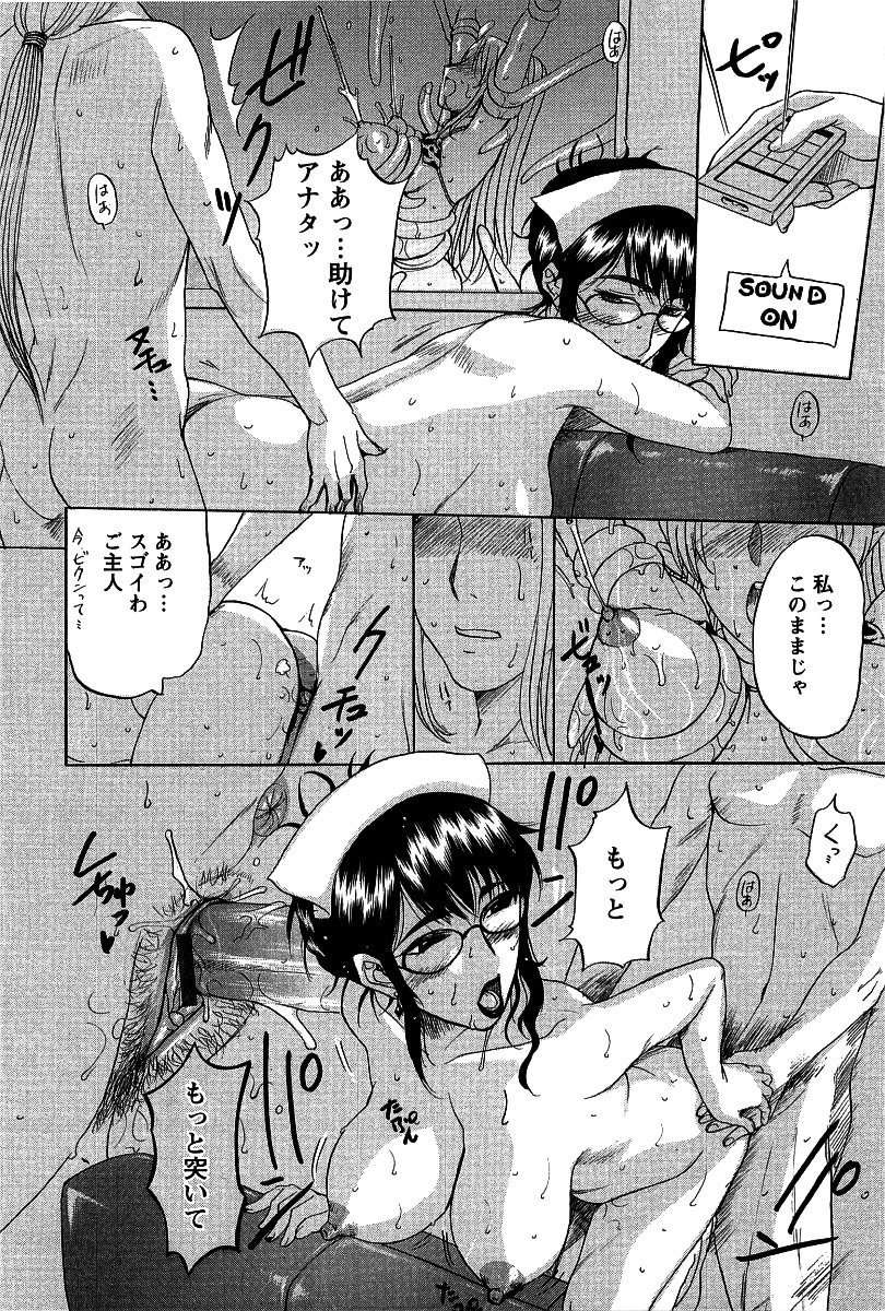 164