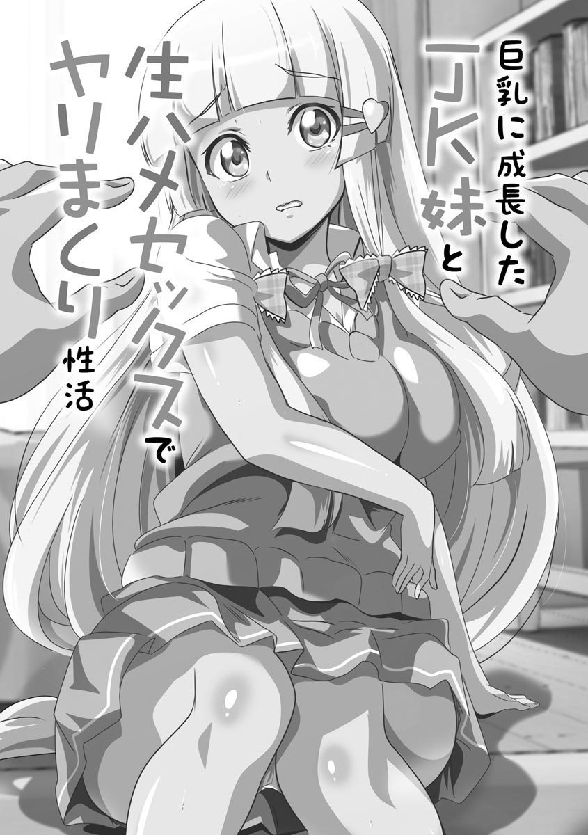 005