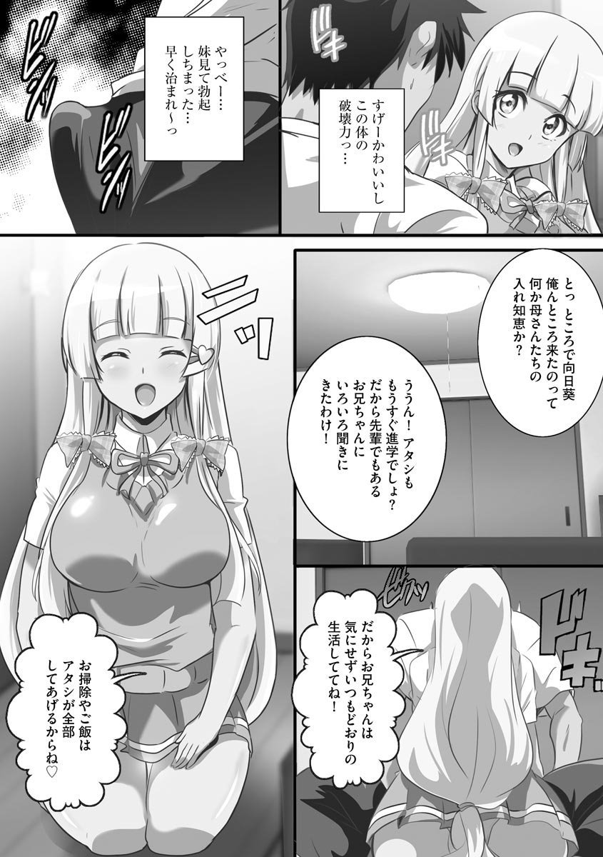 009