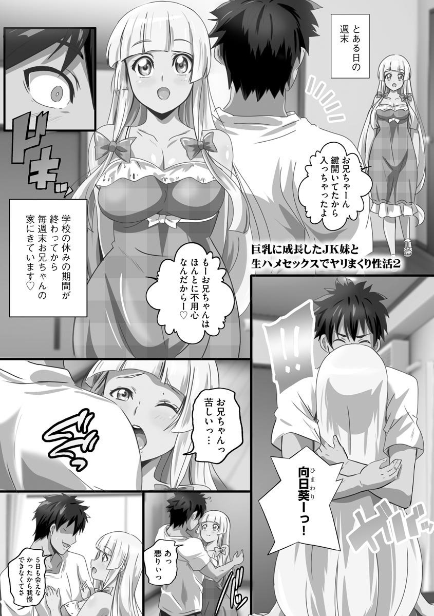 030