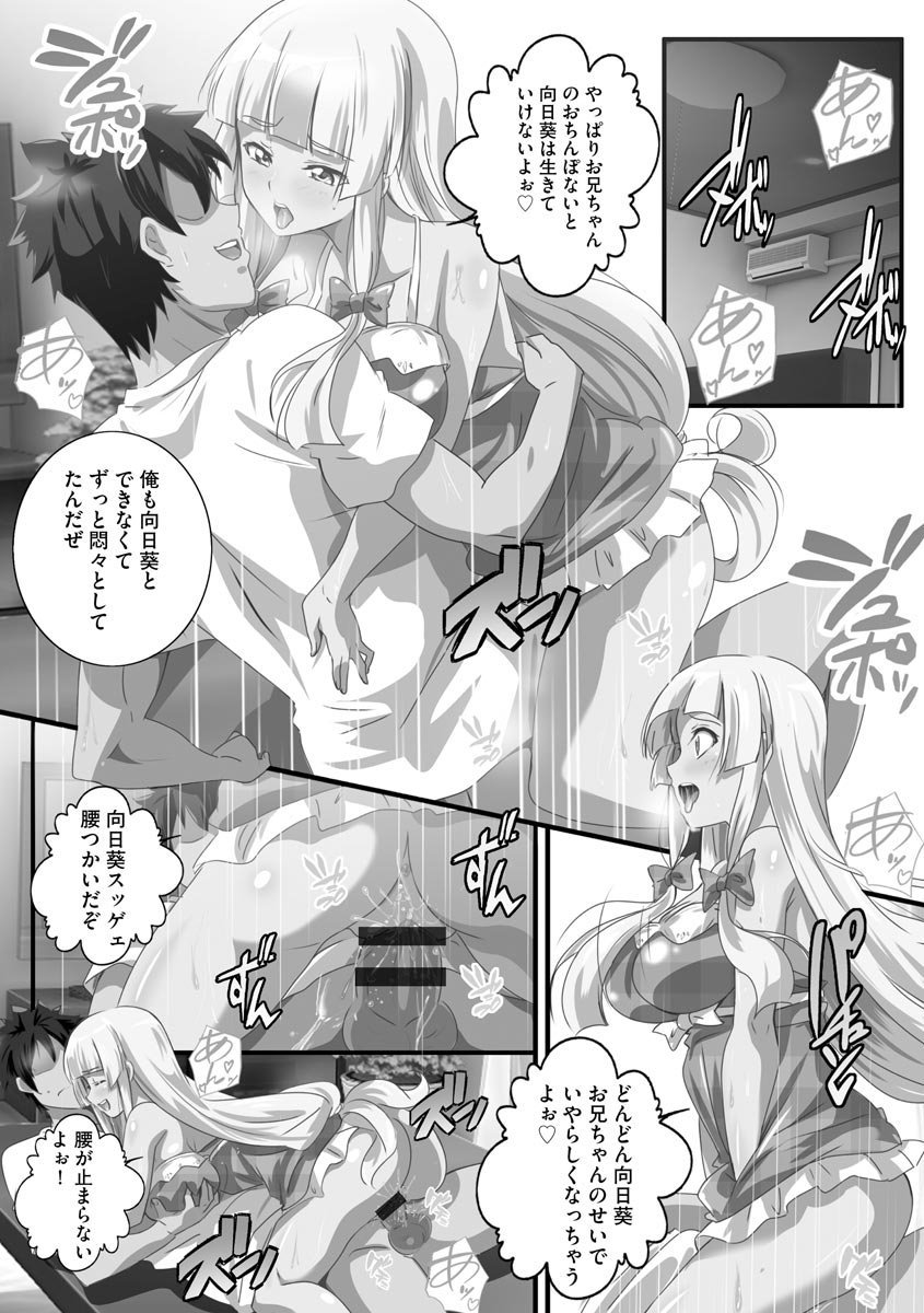 035