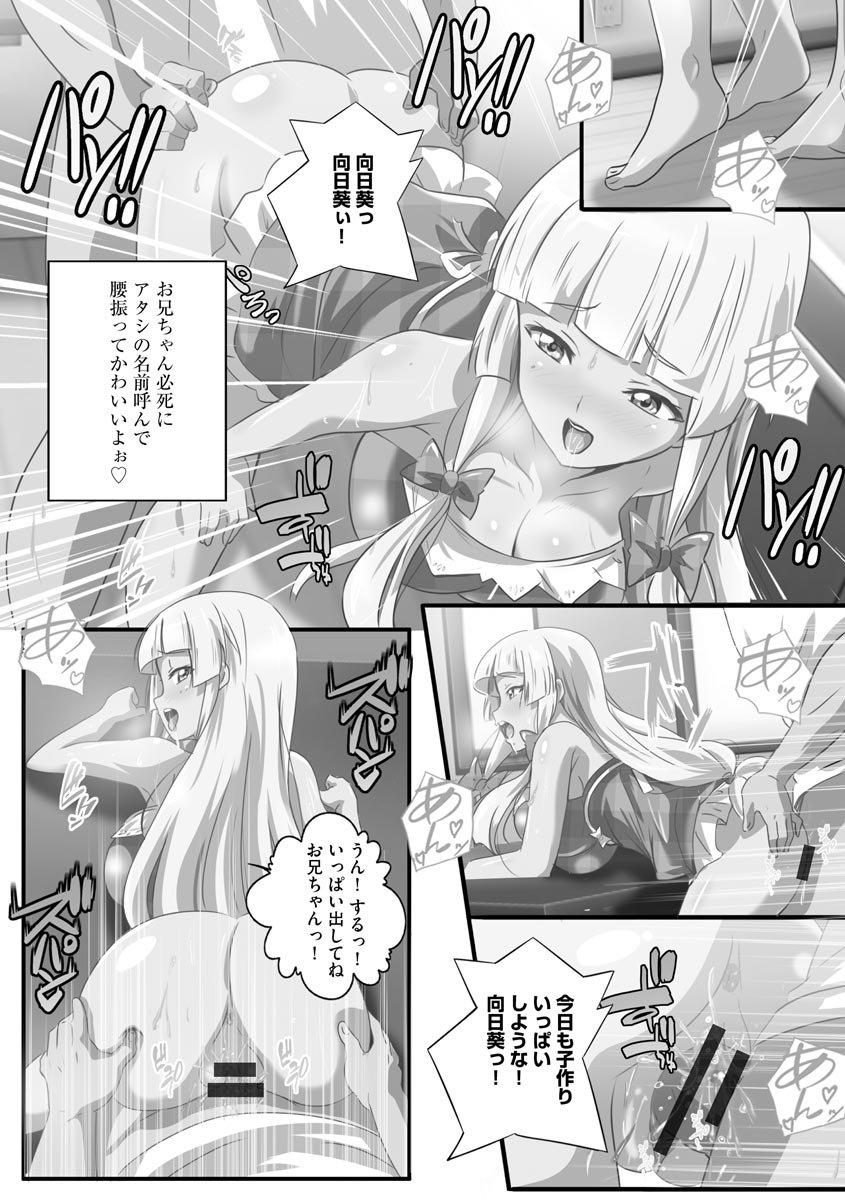 037