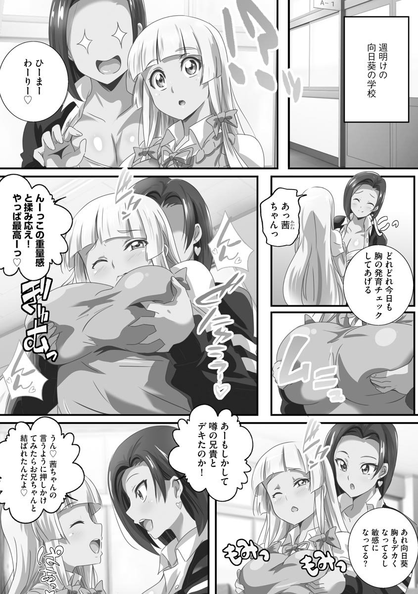 040