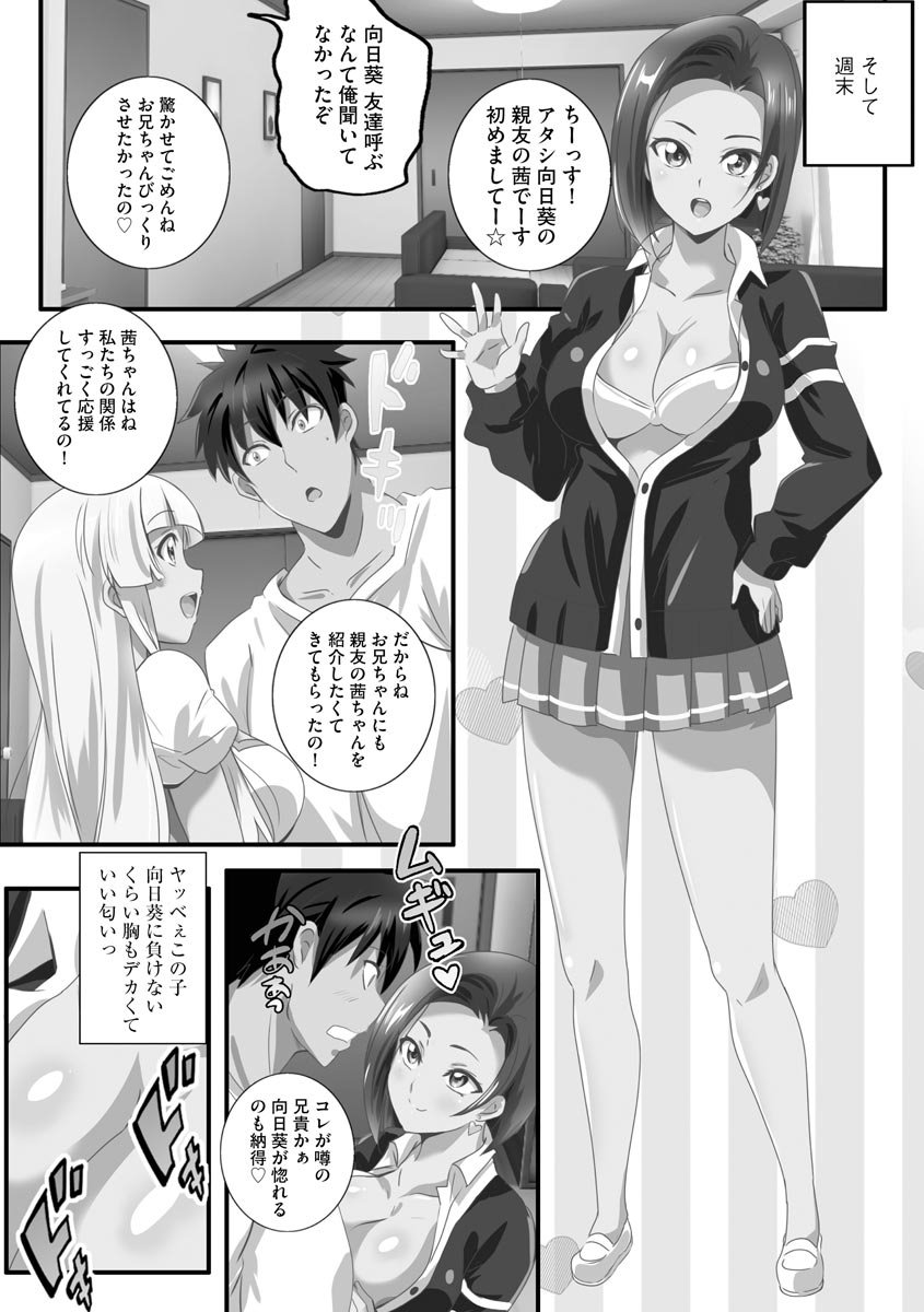 042