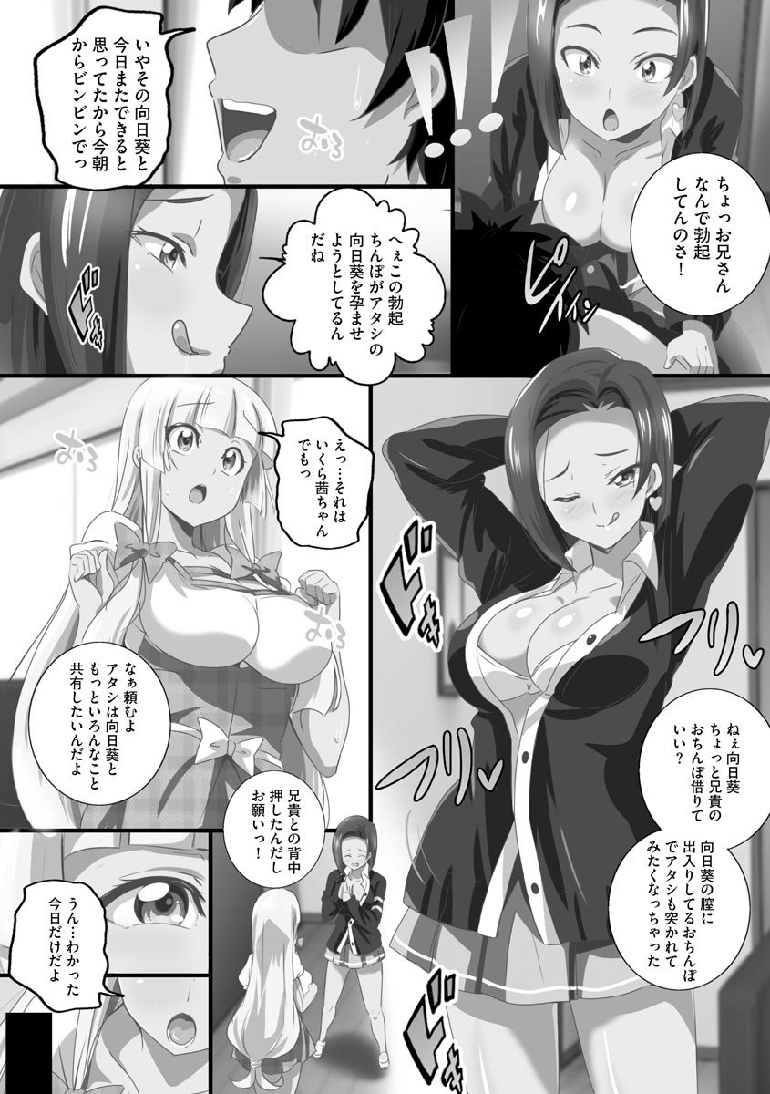 043