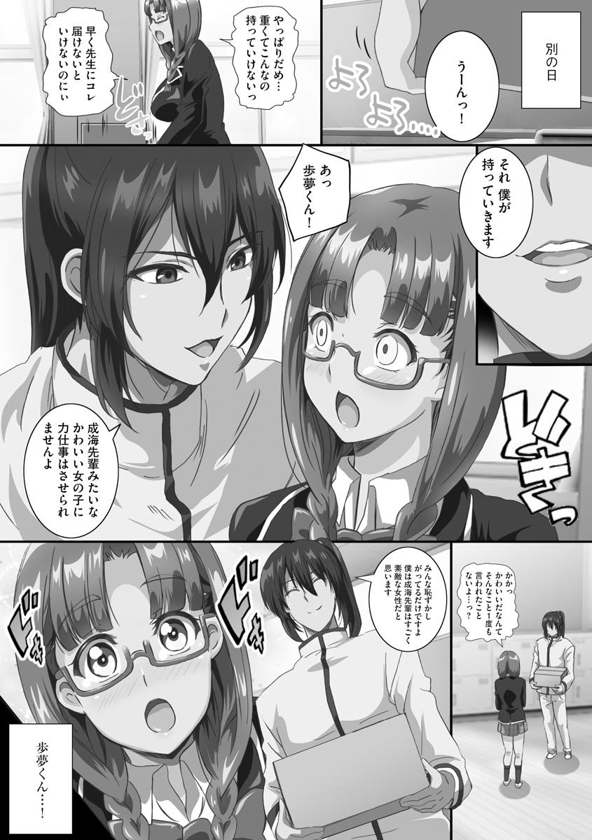 105