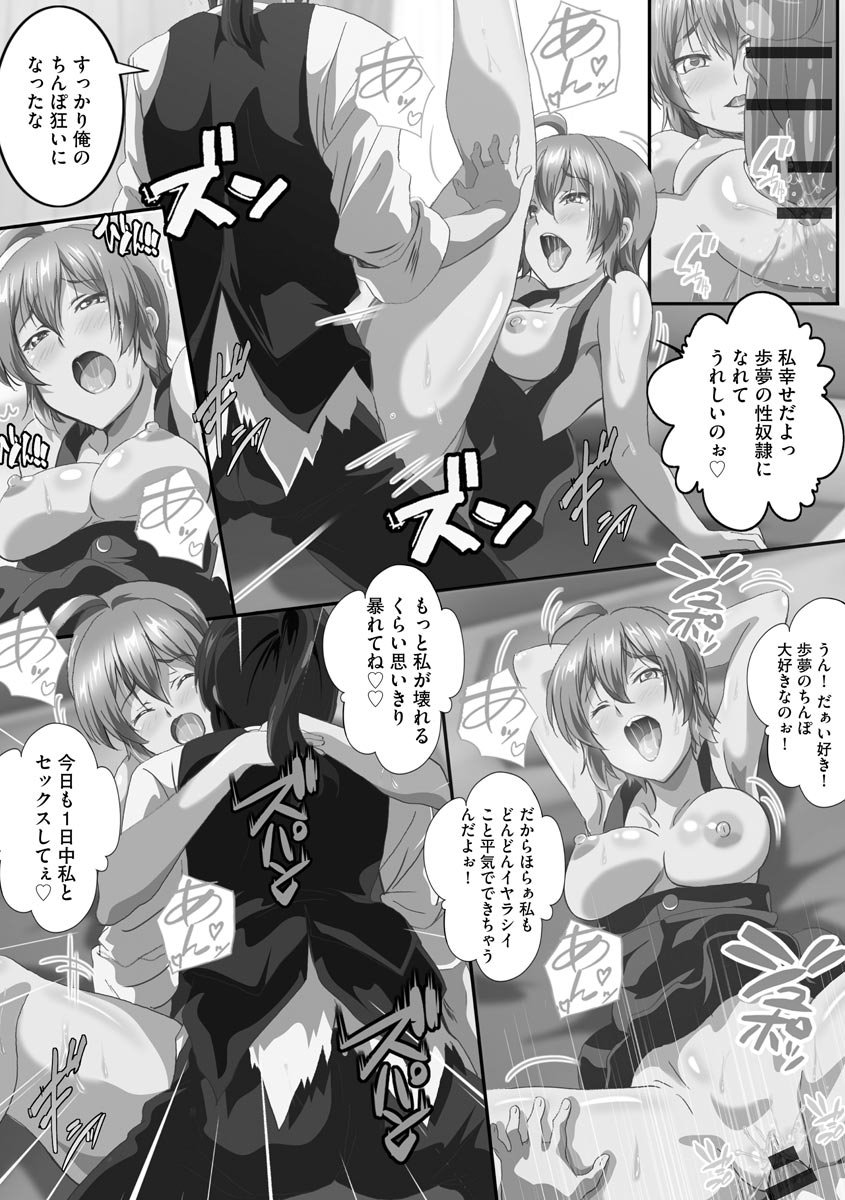 124