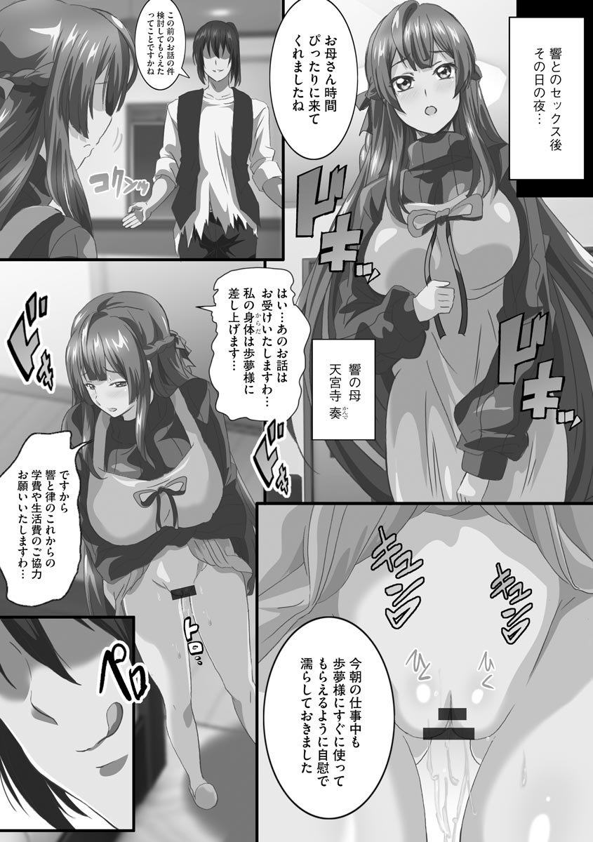 128
