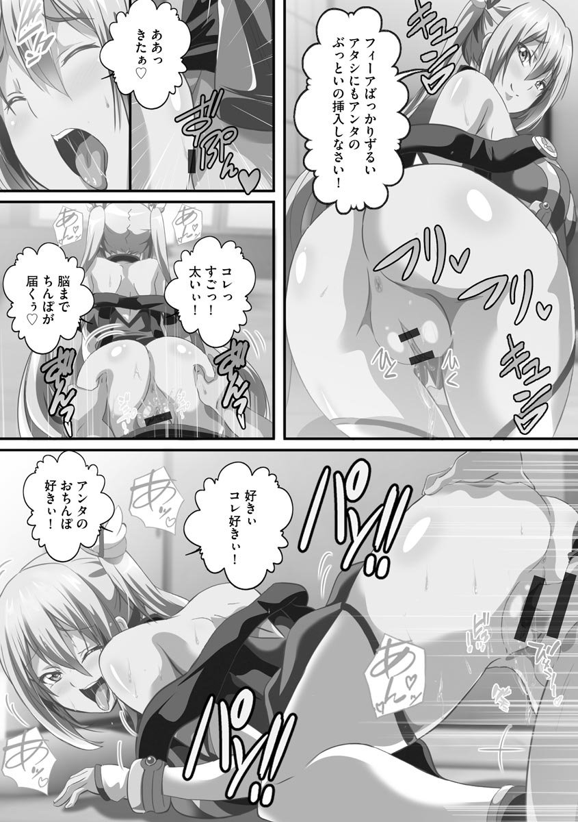155
