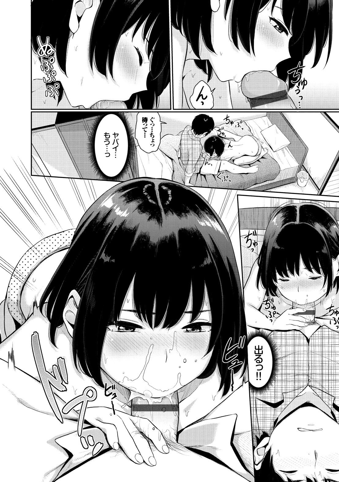 092