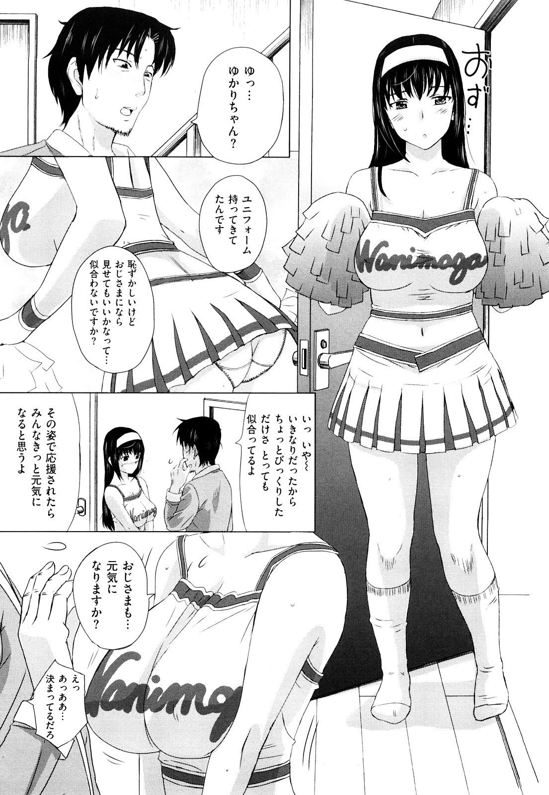 0037
