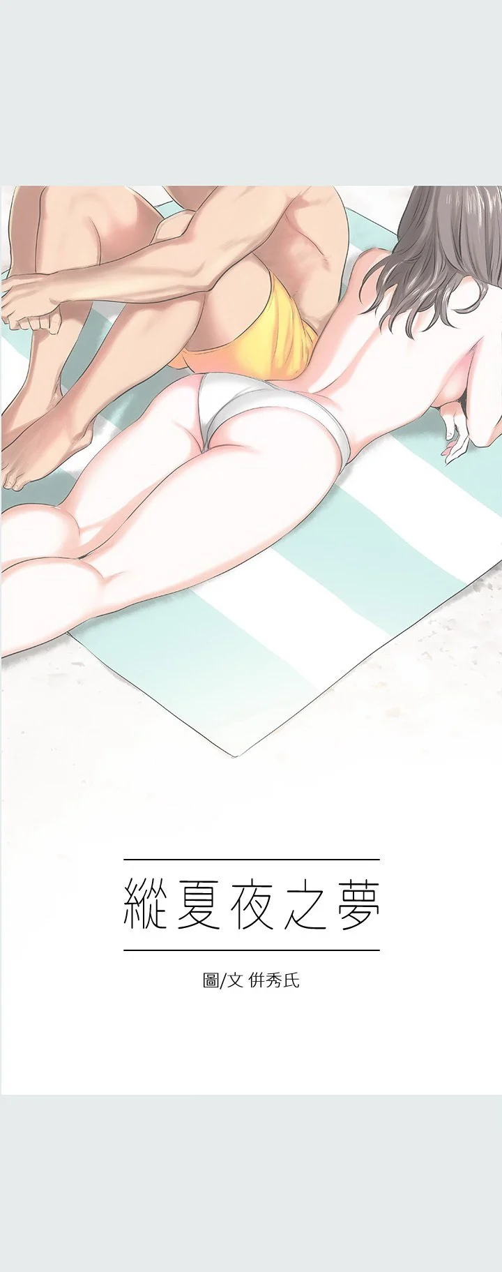 11_0001