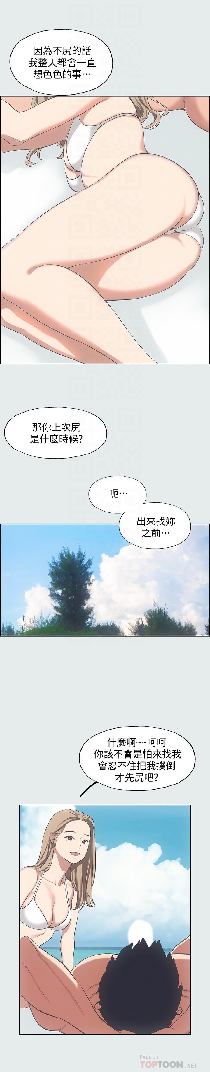 12_0042