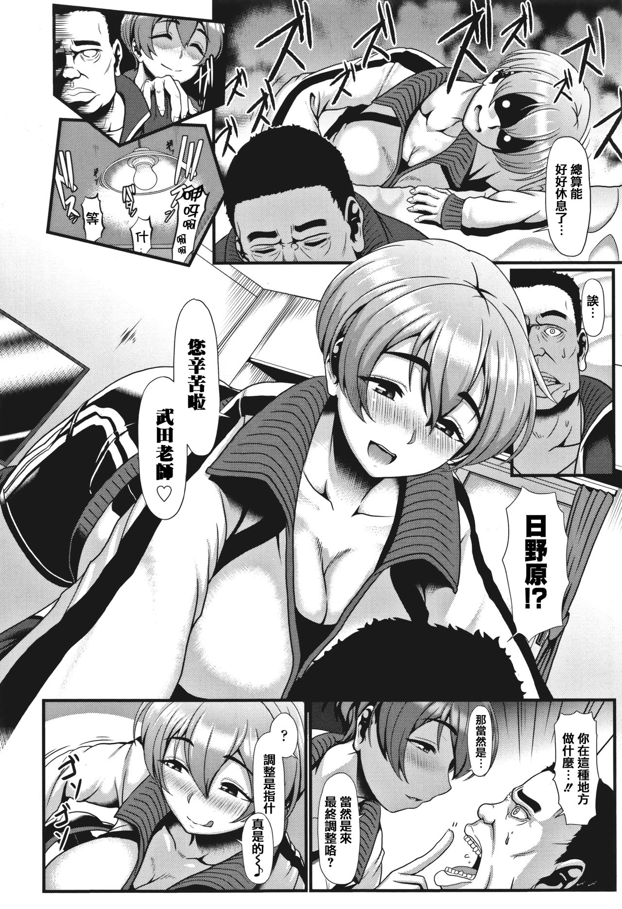 012
