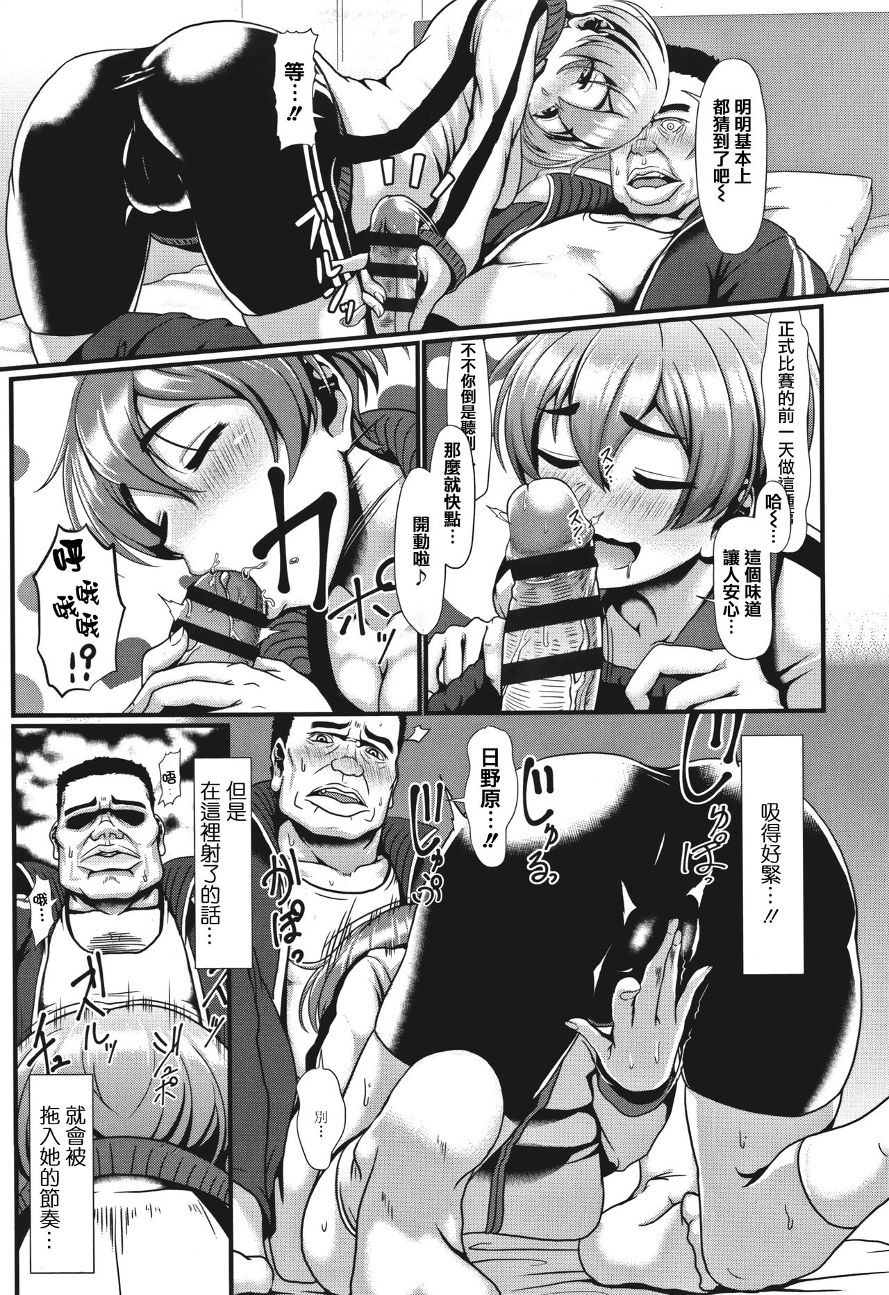 013