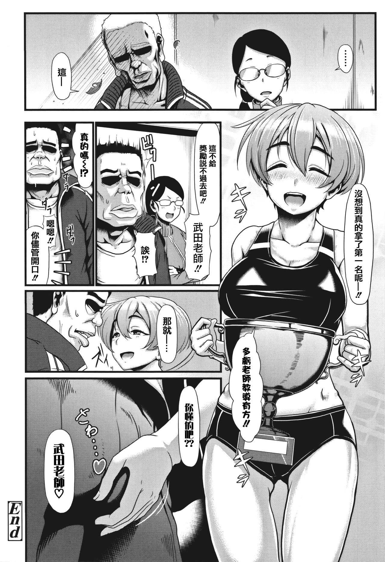 026
