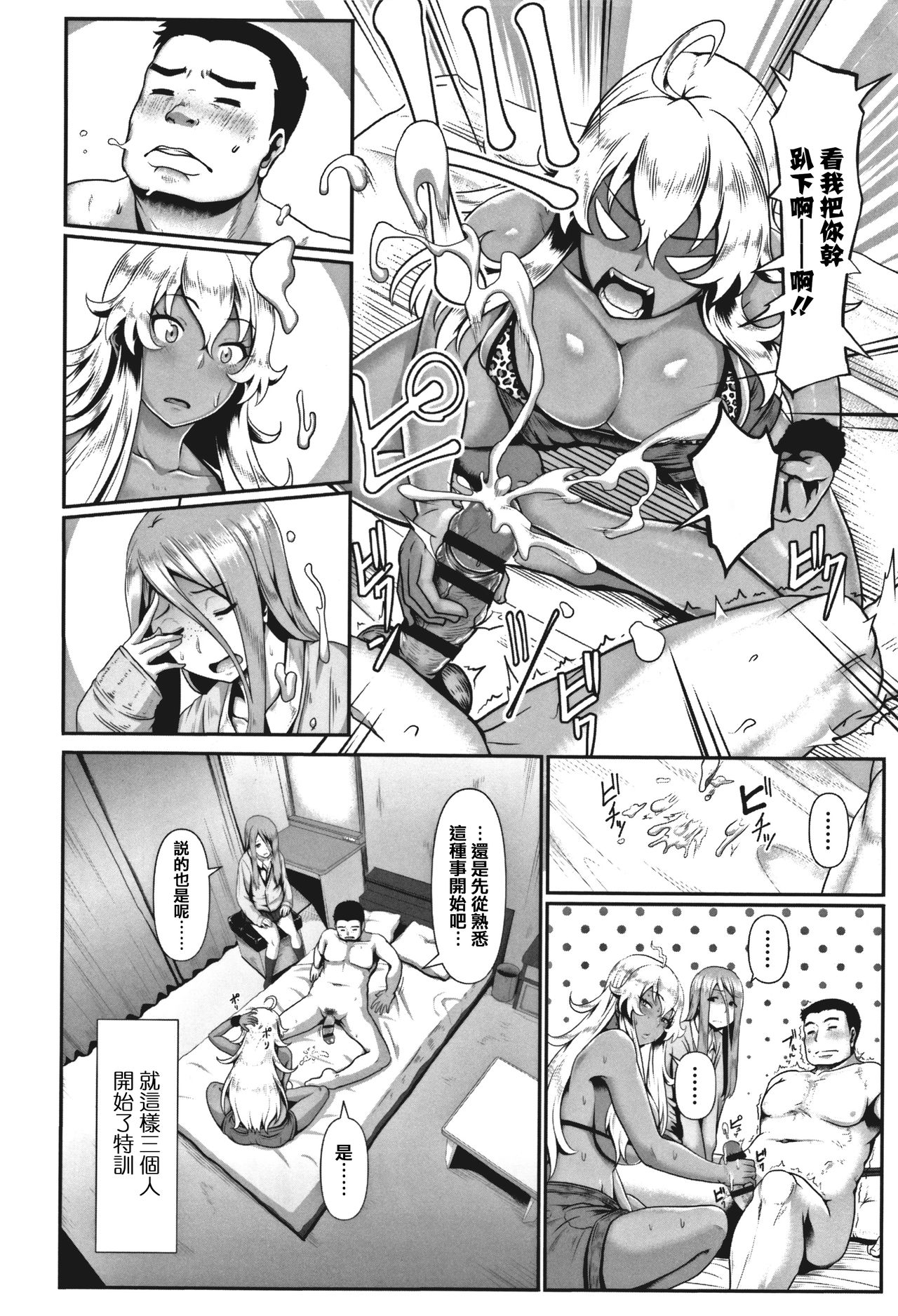 034