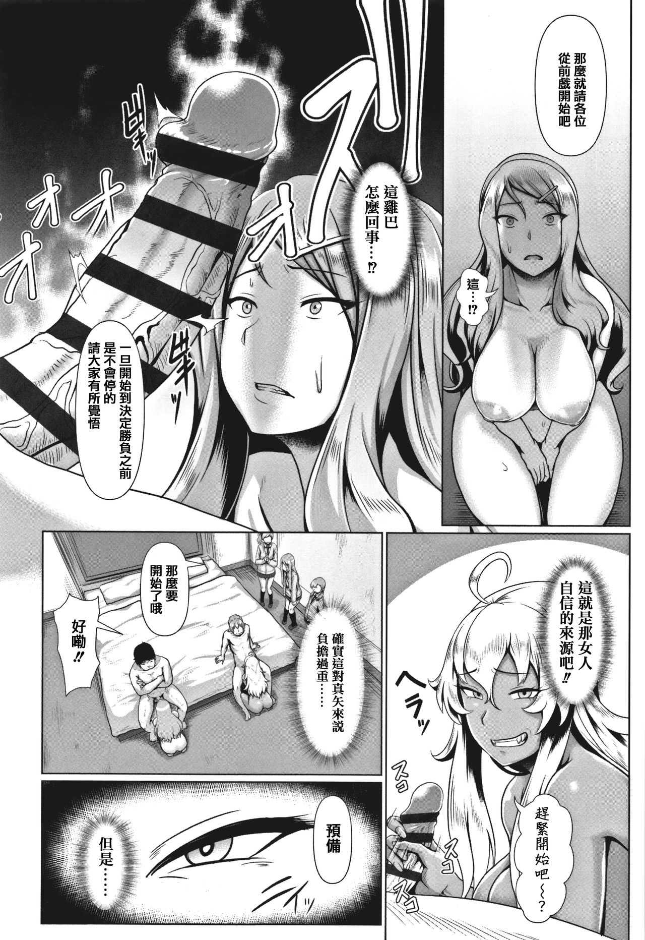 052