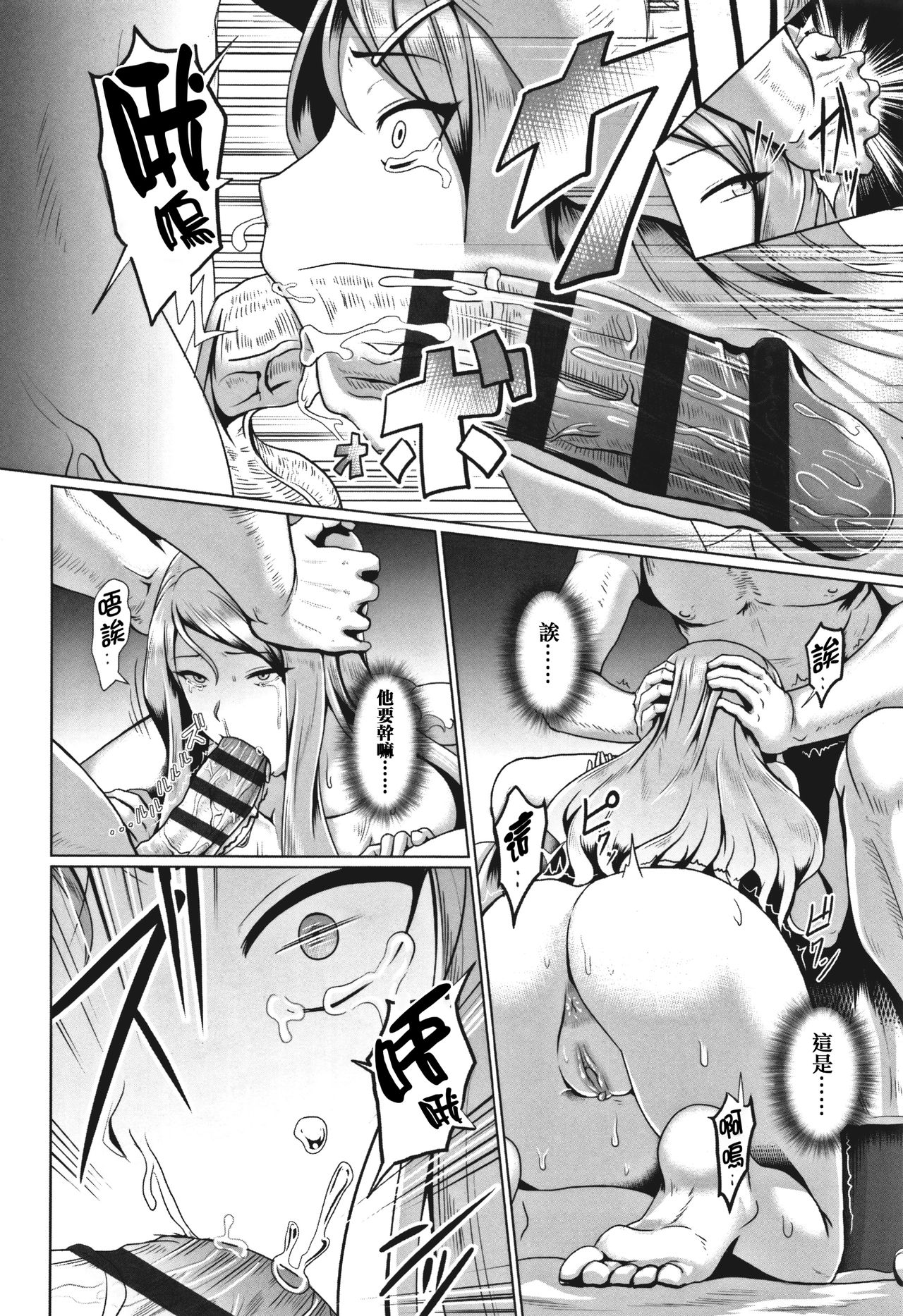 054