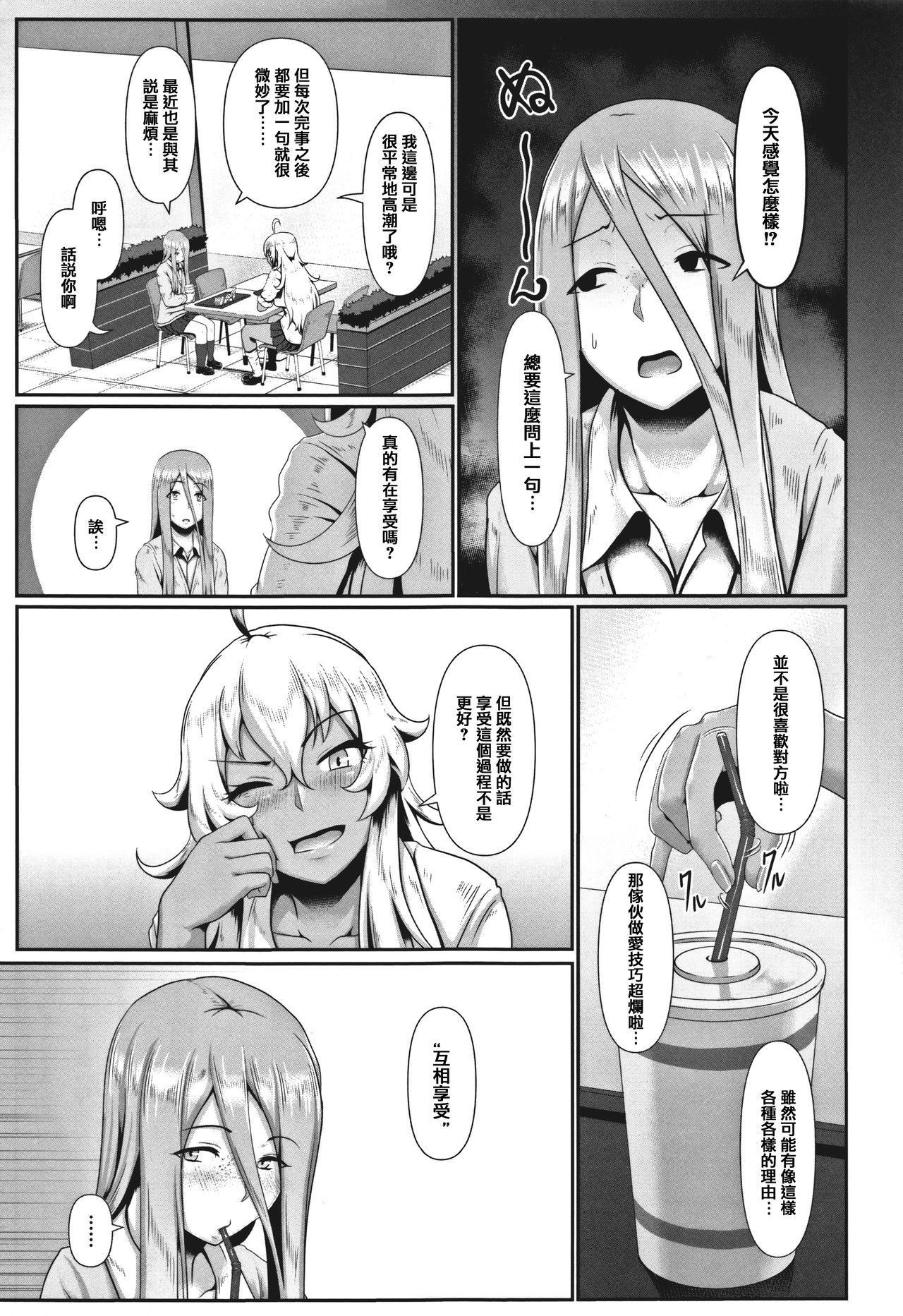 071