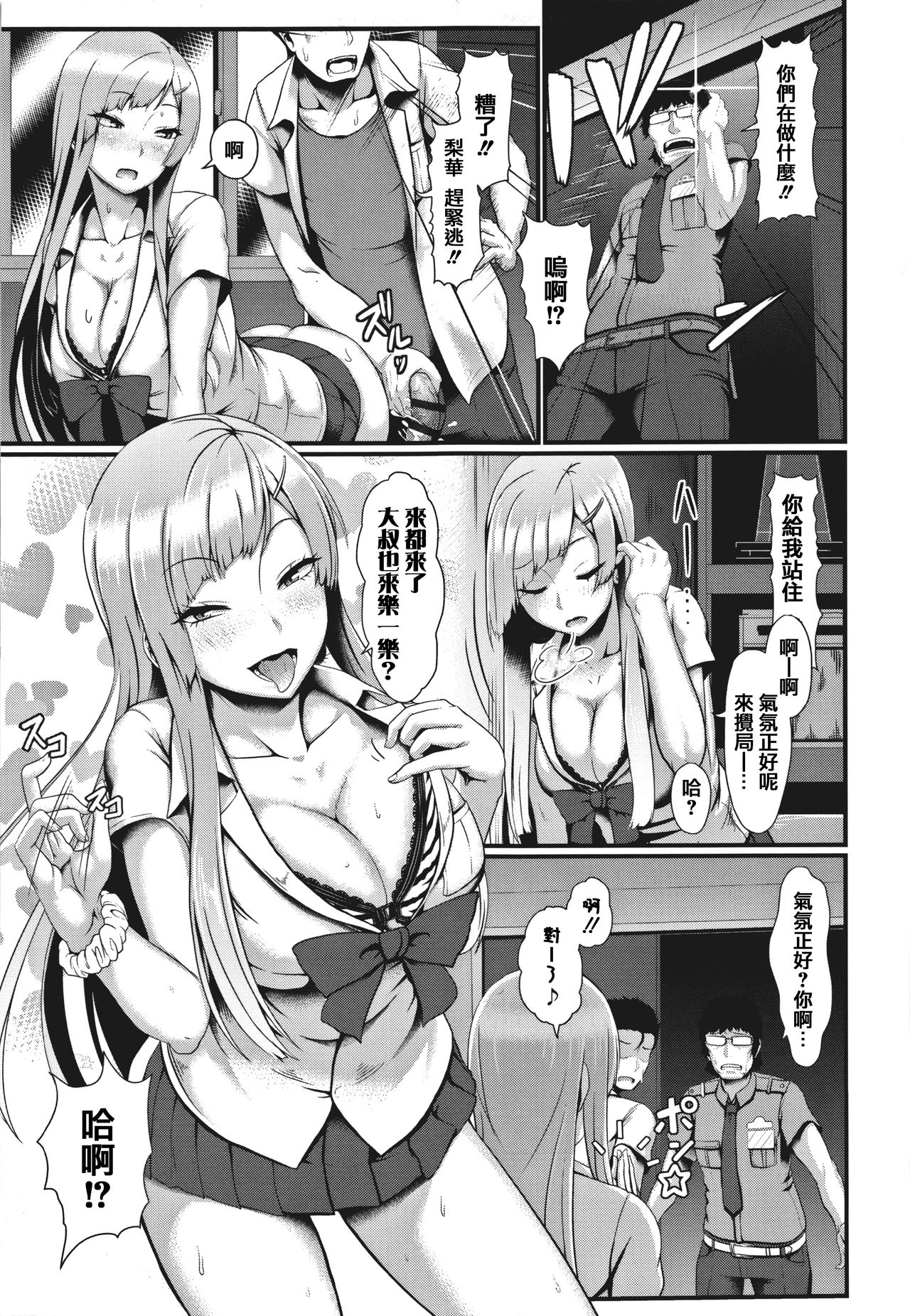 099