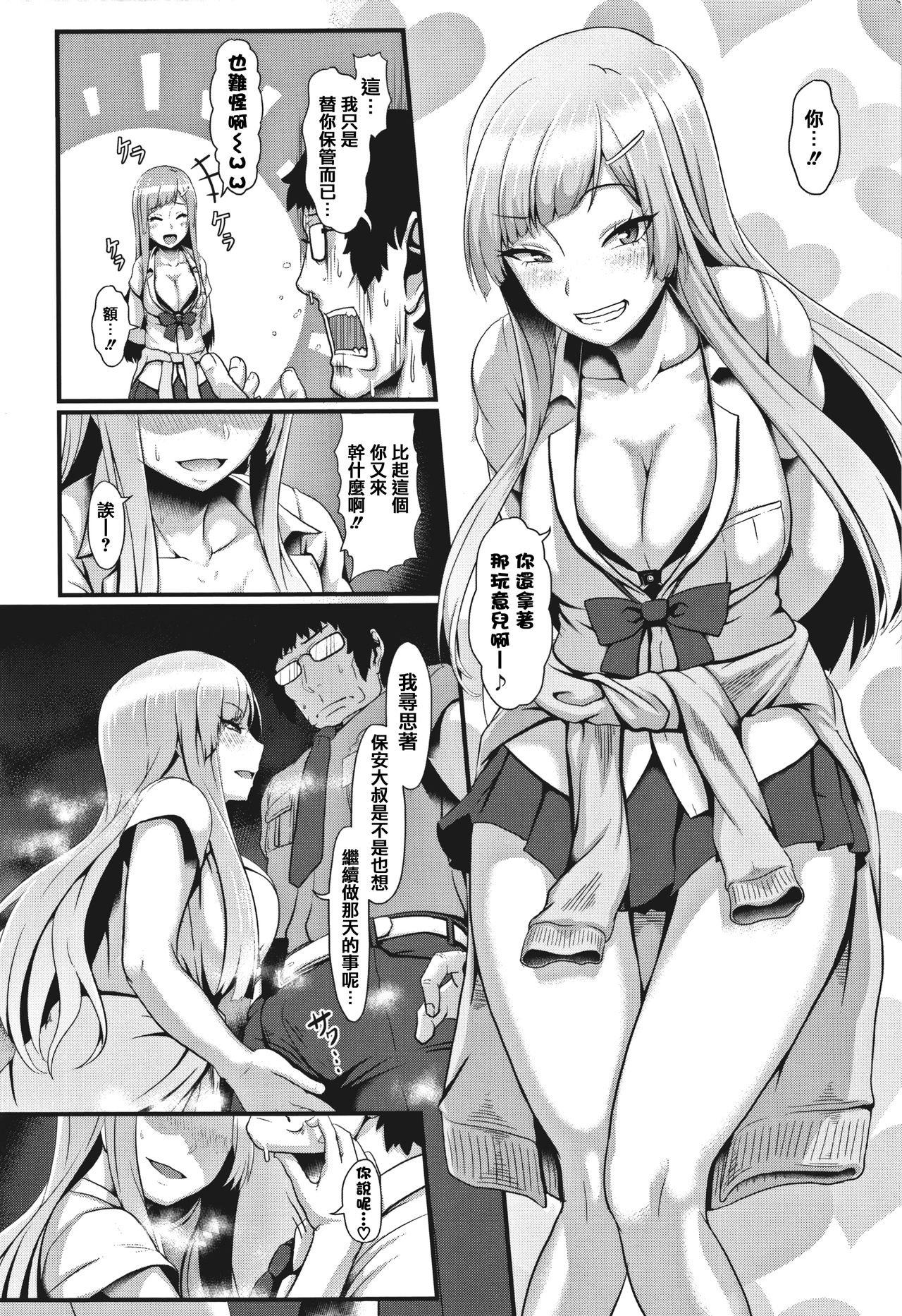 104