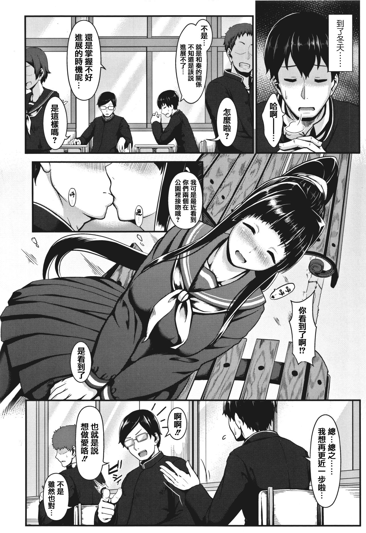 118