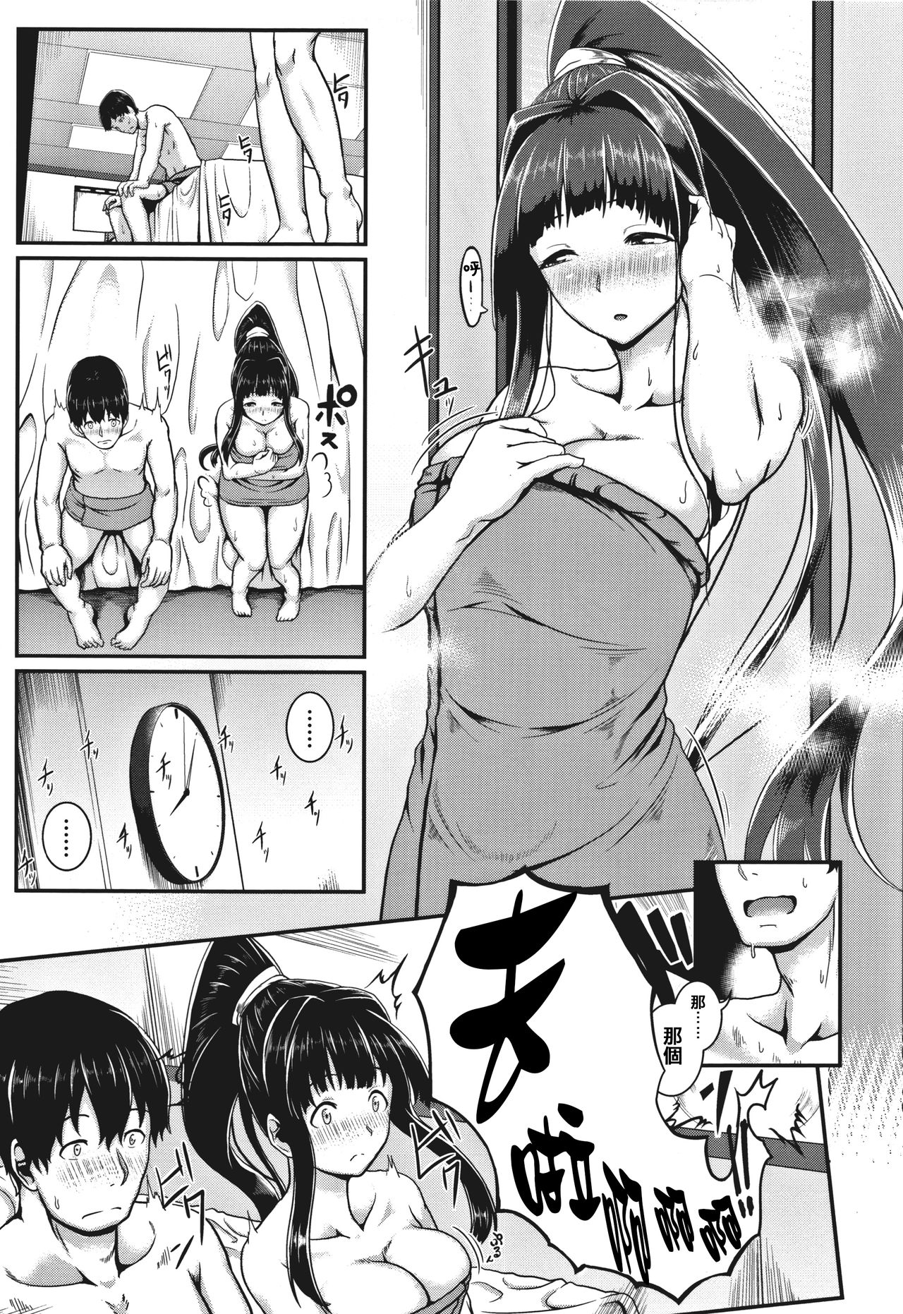 121