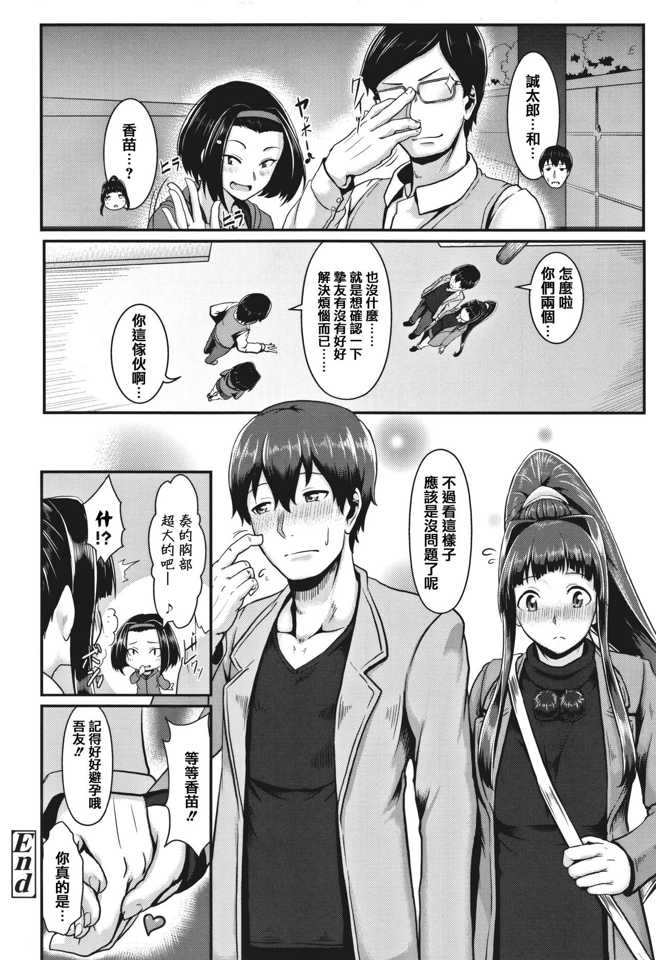 136