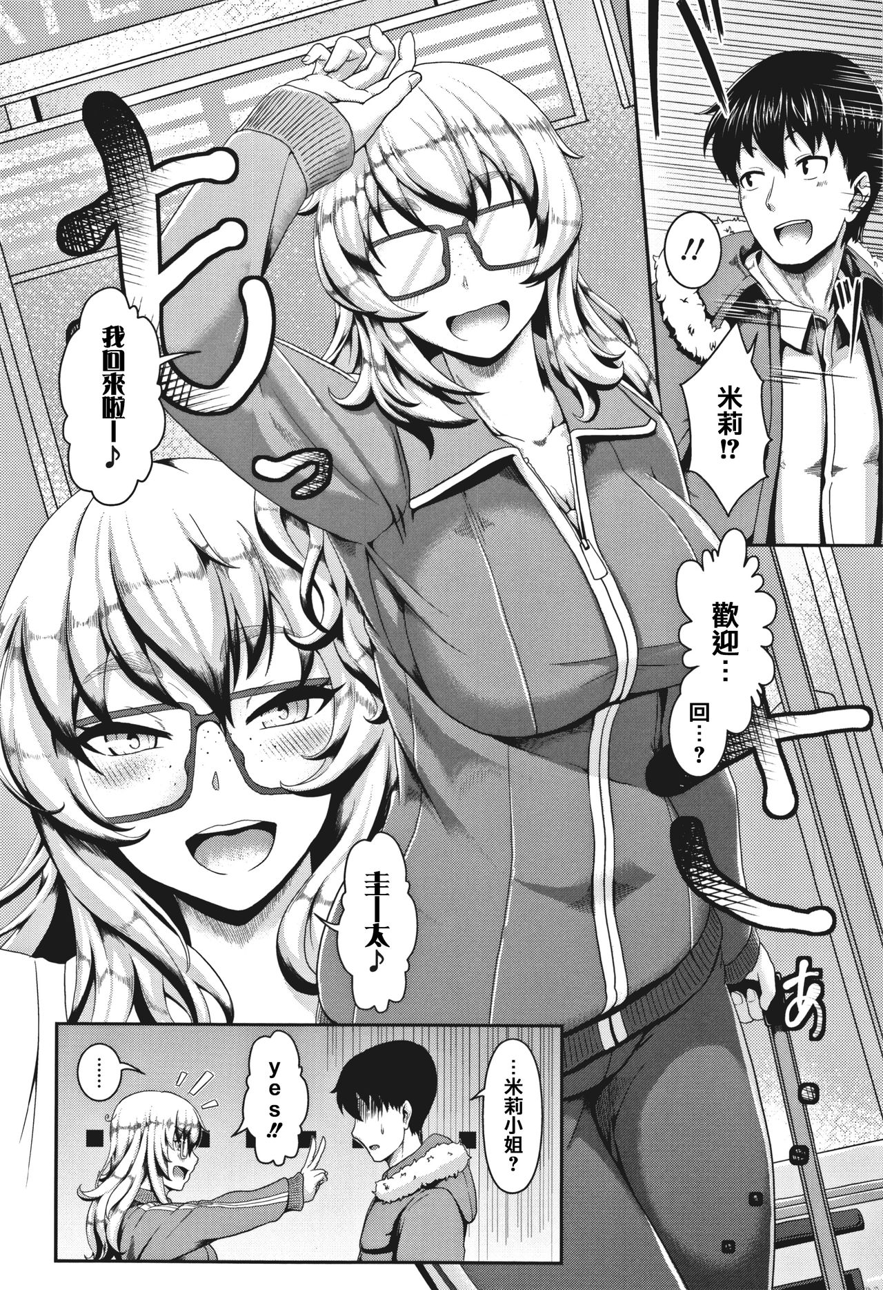 158