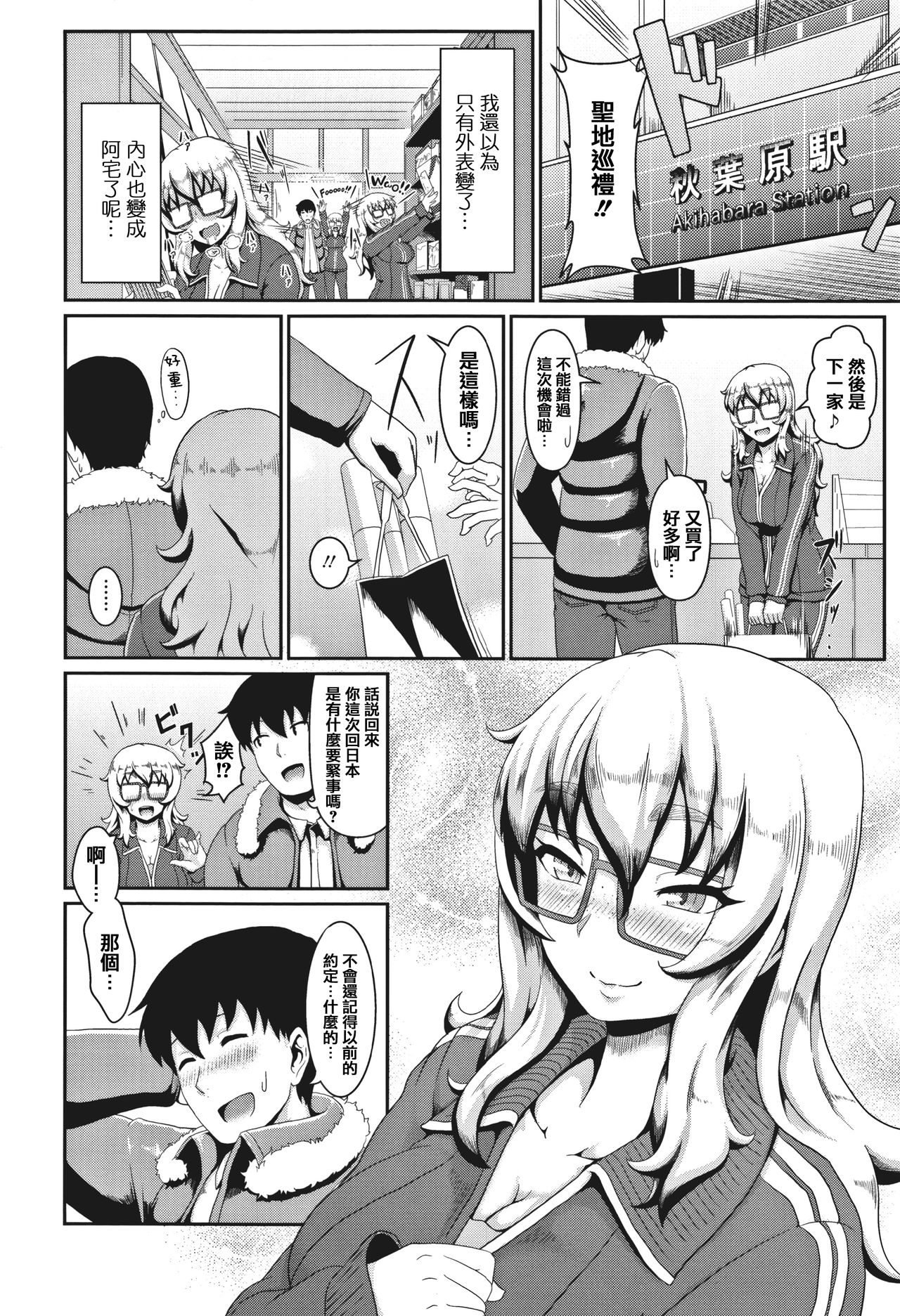 160