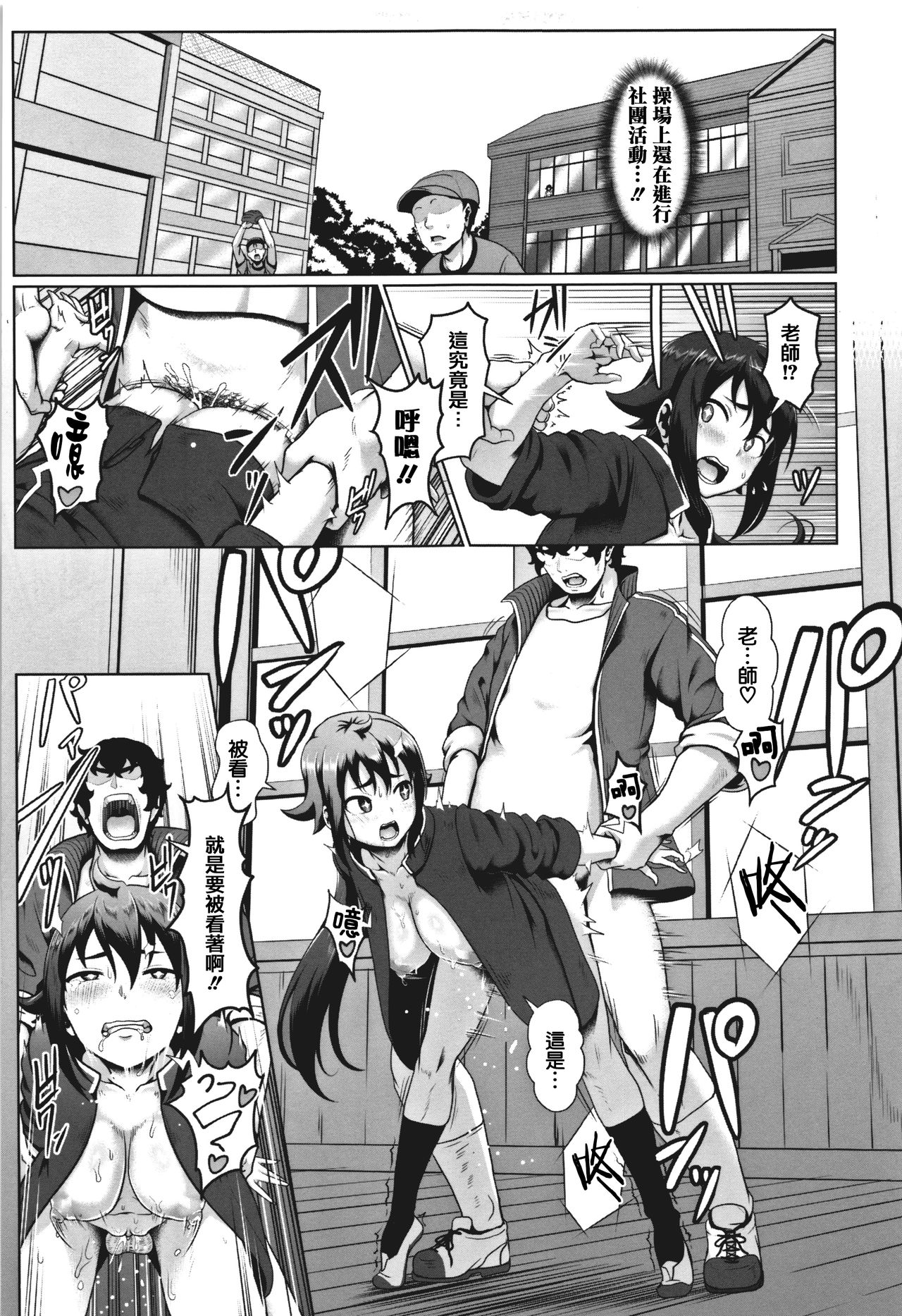 189