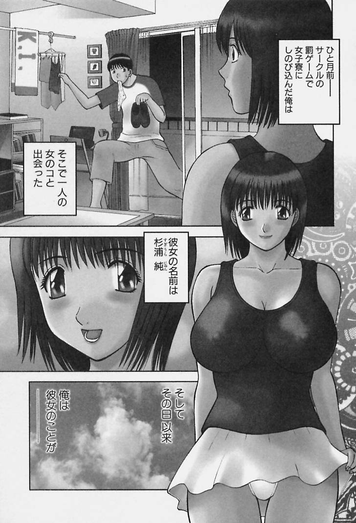 163
