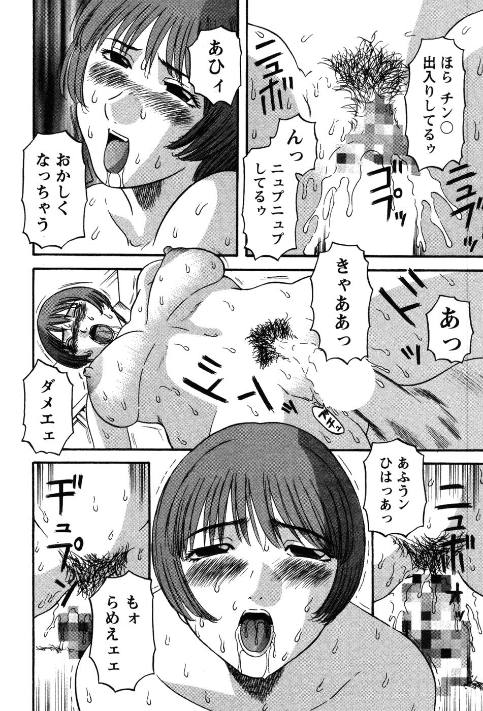 nanimo174