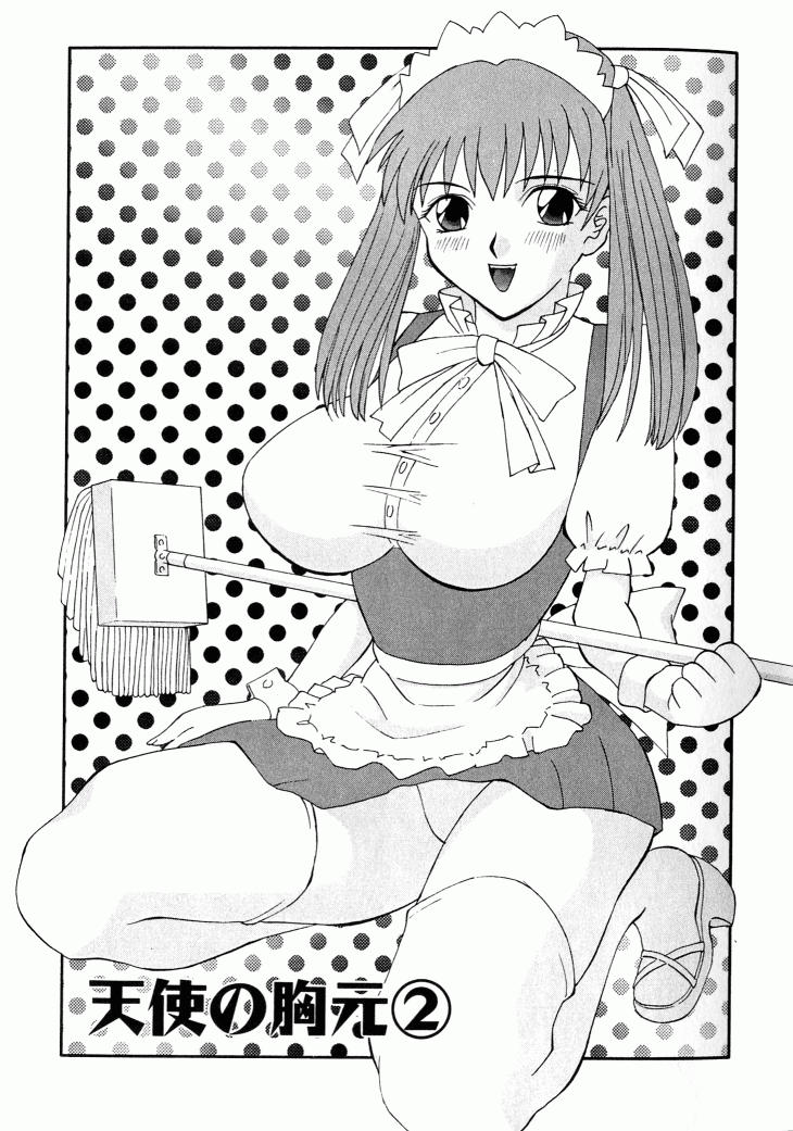 Misaki_Kawamori_OL_Shinryojo_141