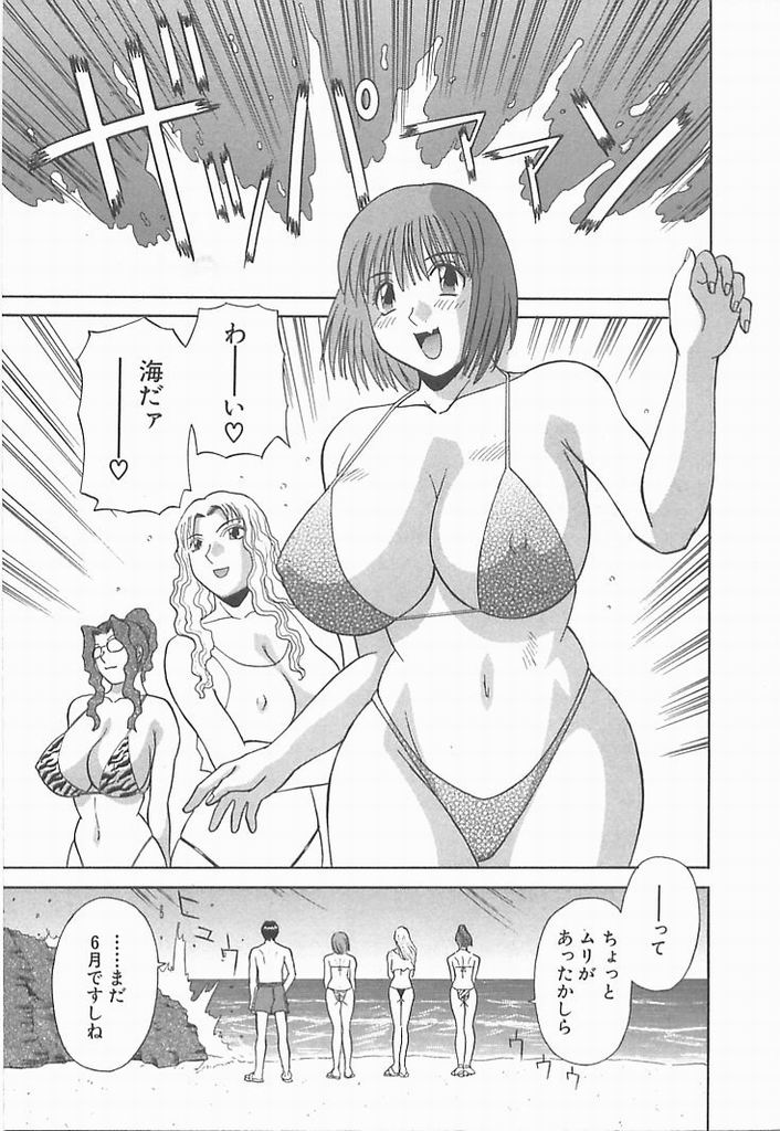 004_sister2_005