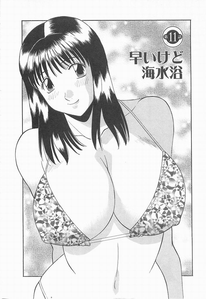 005_sister2_006