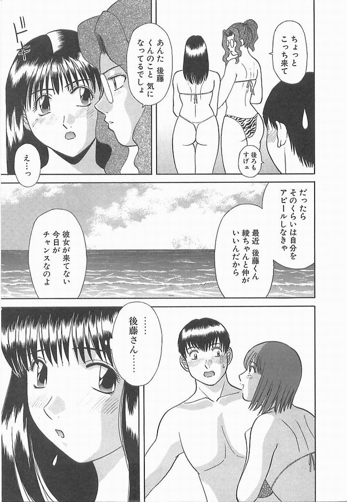 008_sister2_009