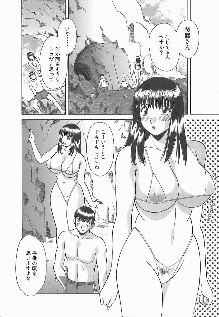 009_sister2_010