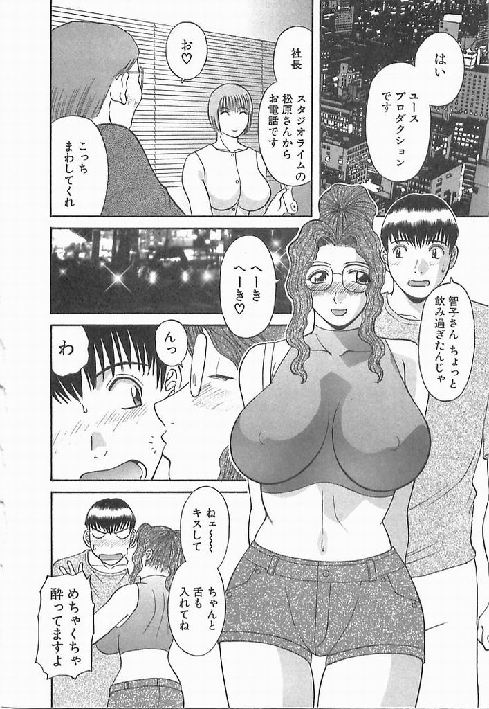 029_sister2_030