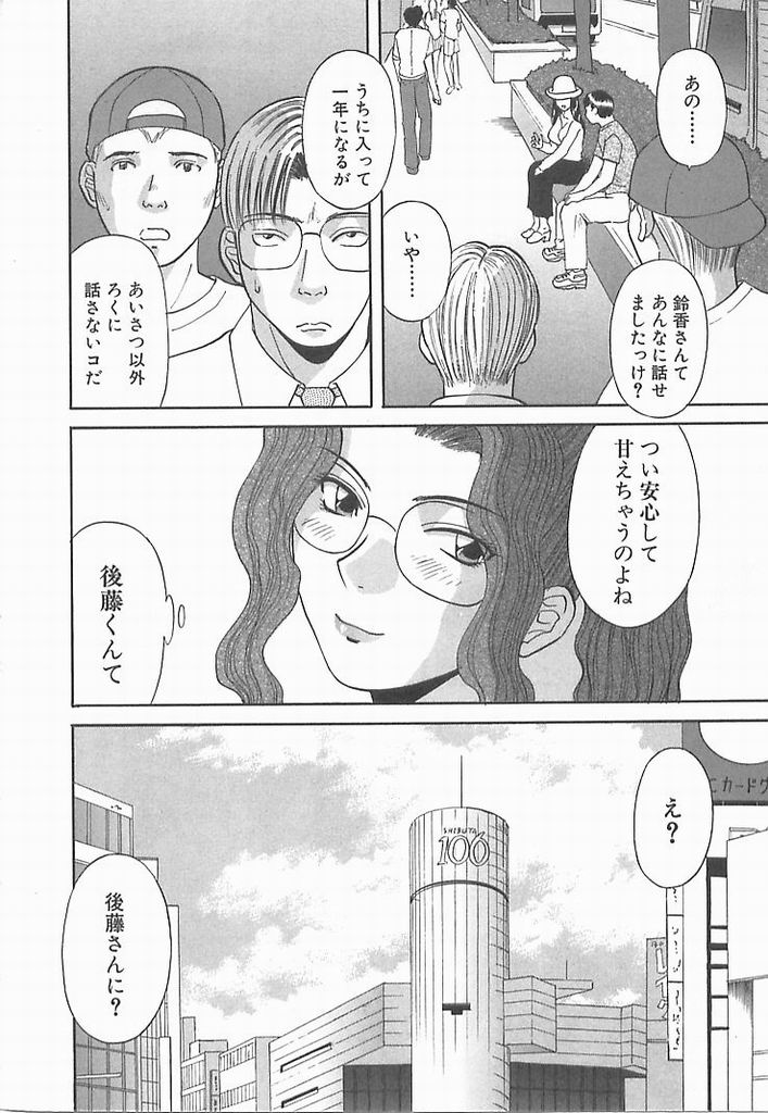 051_sister2_052