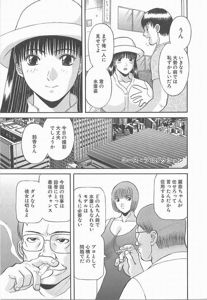 052_sister2_053