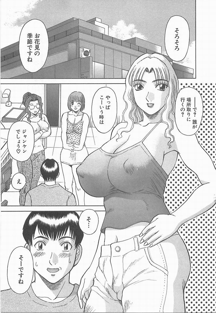 183_sister2_184