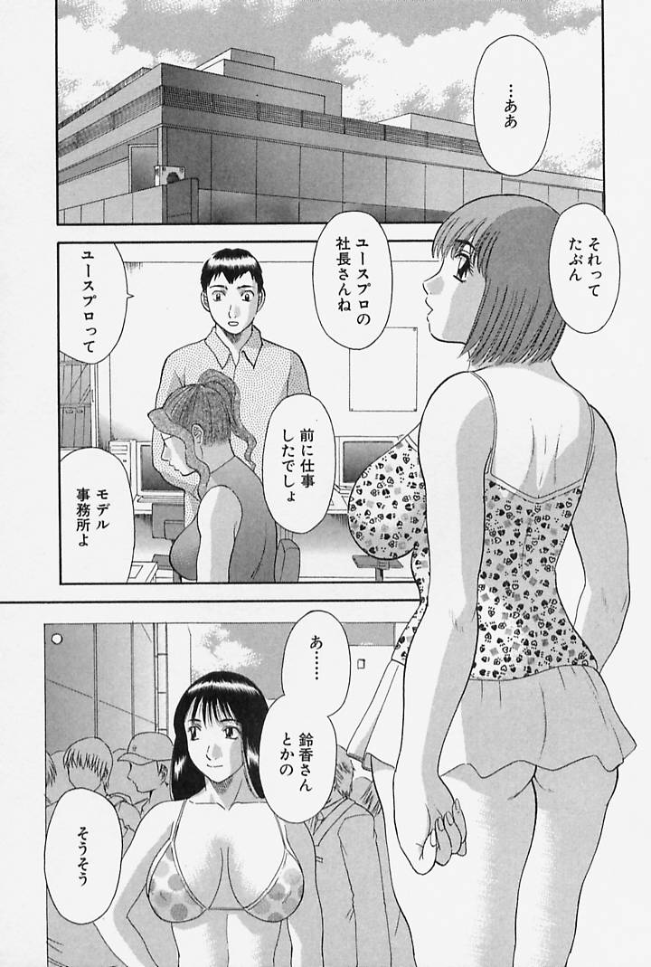 009