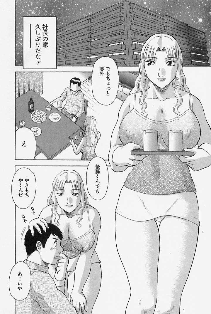014