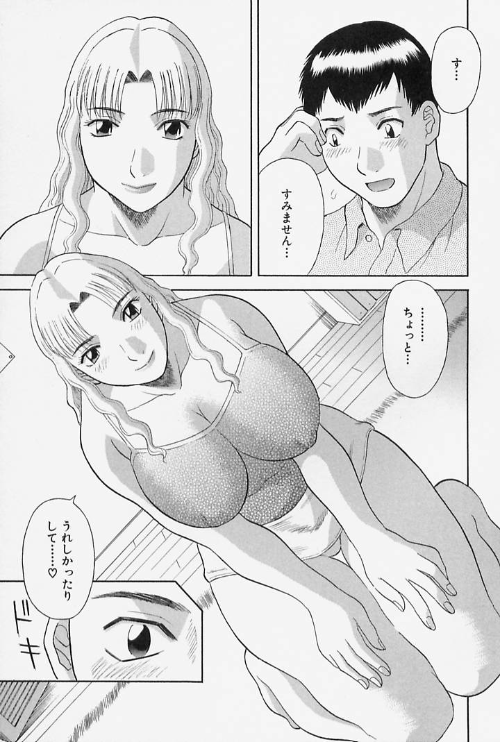 015