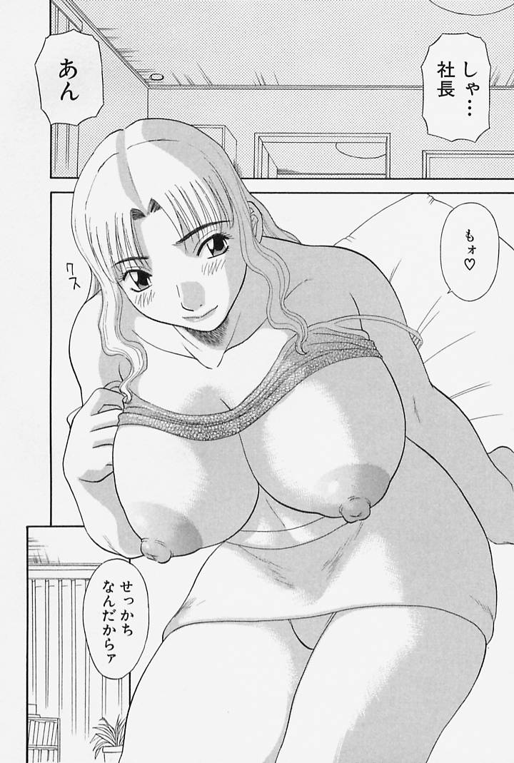 016