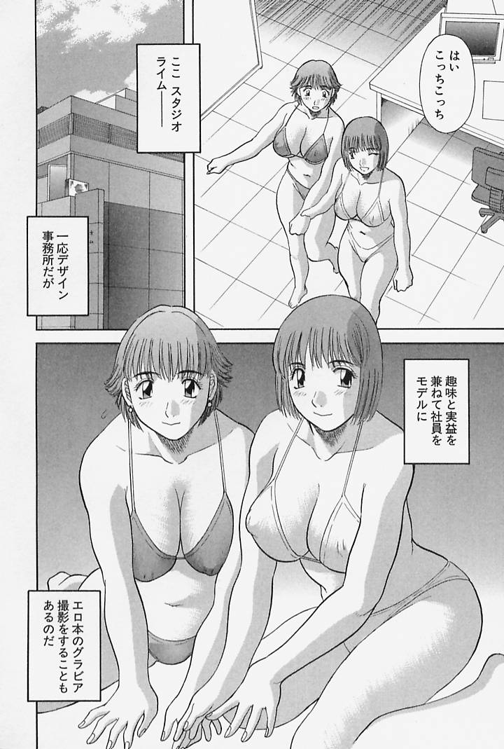 030