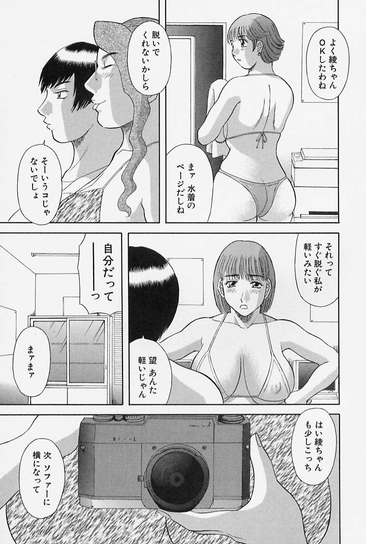 031