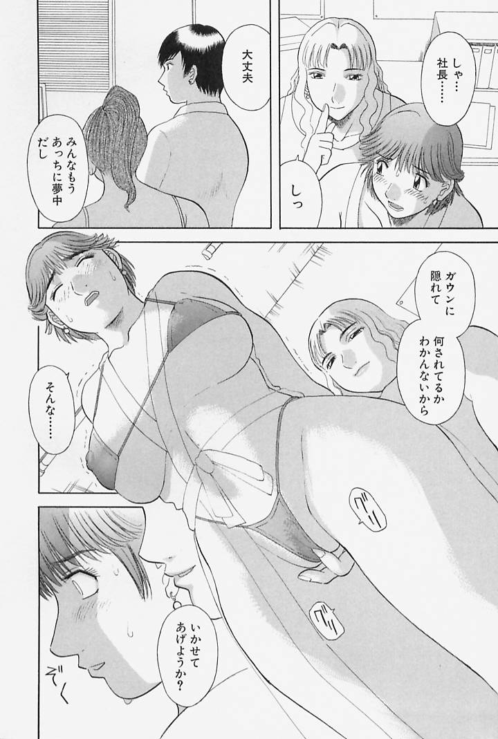 038